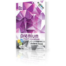 Premium B2 (Students Book with Work Book)